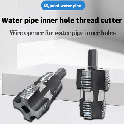 Electric Drill Compatible PVC Pipe Threader Kit with Various Die Sizes 🔥Last Day - 75% OFF🔥